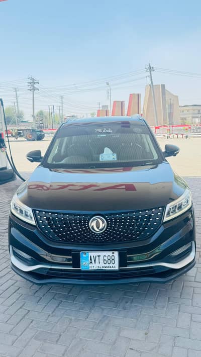 Dfsk glory 580pro full option( Exchange possible)