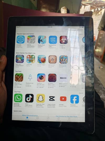 Ipad 2 urgent sale