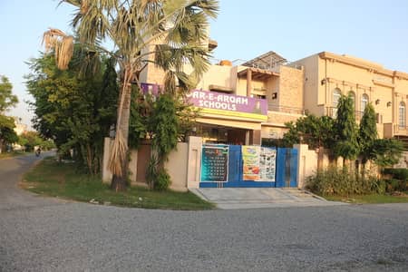 1 Kanal Corner Residential Plot For Sale in IEP Engineers Town Lahore | Block C2 | Prime Corner Location | Demand 2.25 Crore