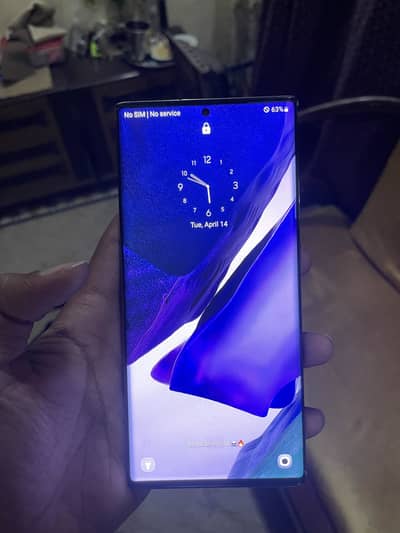 Samsung Galaxy Note 20 Ultra