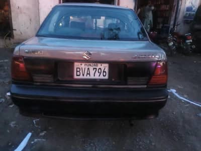 Smart card original return file on my name good condition