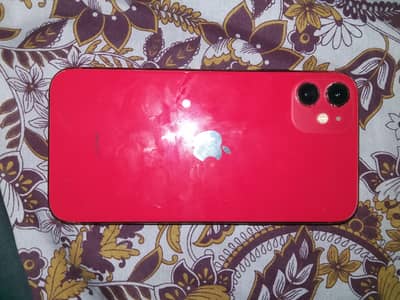 IPHONE 11 FACTORY UNLOCK