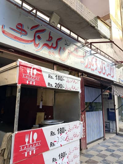 A Shop Of 836 Square Yards In Karachi