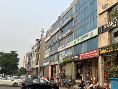 Hot Location Main Commercial Back | Easy Access