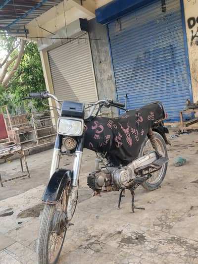 2018 unique full paper