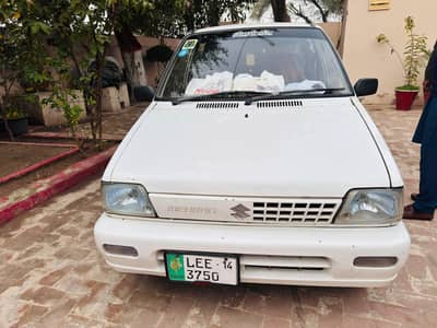 Mehran total genuine 03164005091
