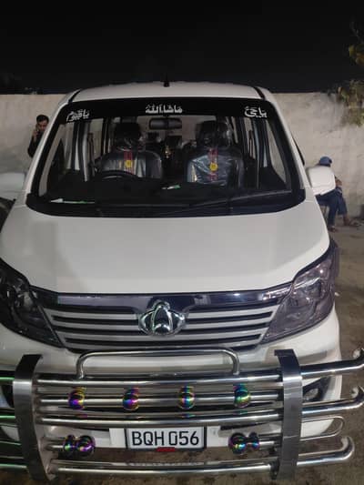 Available for rental services and Tourism Services