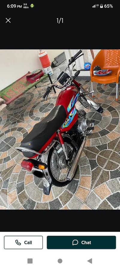 Honda 70 2024 model original bike