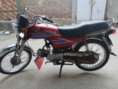 Honda CD 70CC 2008 model for sale