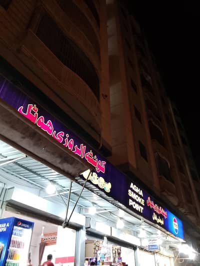 Parblue Fishery Breeder Bonded pairs pathay