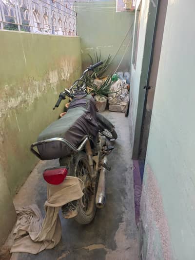 Super Power 2019 70cc