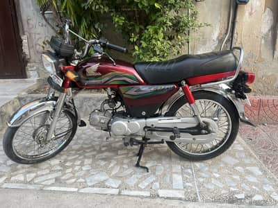 HONDA CD 70