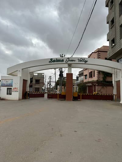 Saima Green Valley 120 Sq Yard Plot