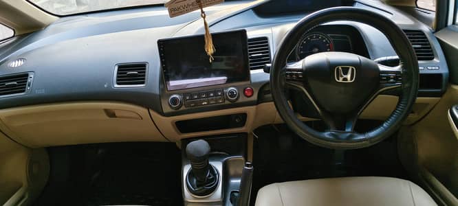 Honda Civic Reborn 2008 – Neat & Clean, Family Used