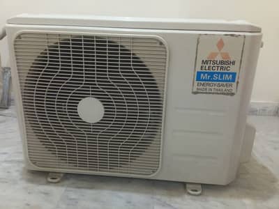 Mitsubishi, Energy Saver Split AC