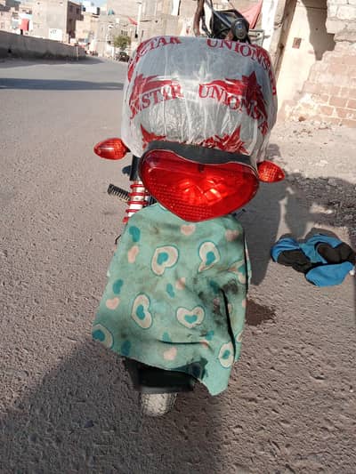 urgent sale Union star 22 model. 03.192885716.