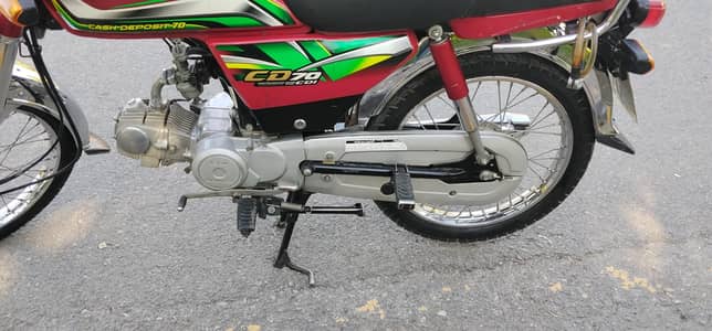 honda cd 70 21/22 model