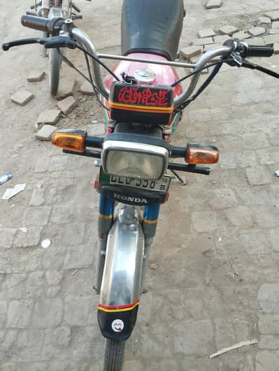 Honda 70cc motorcycle 16 model number plat lahore ki he copy letar ok