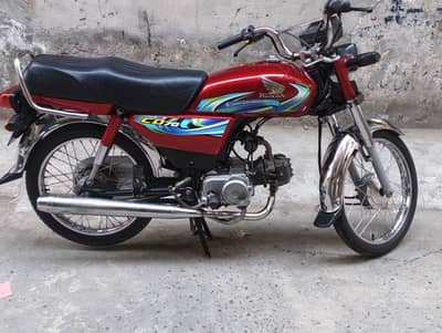 HONDA70 2024 MODEL TOTAL GENINUE BIKE  FOR SALE