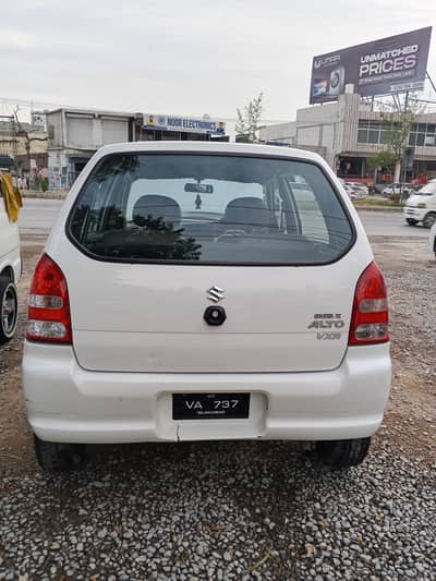 2012 antique  call 0326 0545496