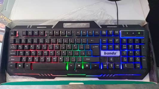 Banda V5 RGB Gaming Keyboard - With Box - Like New Best for Gaming