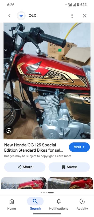 Honda CG 125 2025 gold edition