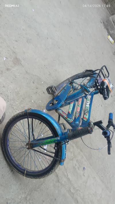 neat and clean 03288146018