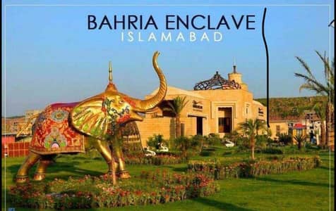 1 Kanal Solid Land Ready For Construction Plot Available For Sale In Bahria Enclave Islamabad