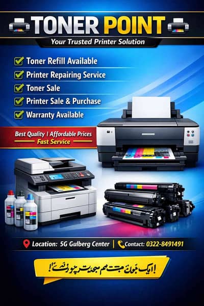 toner point