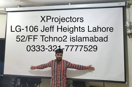 Projection Screens in Bulk Different Sizes | Best for Schools Colleges