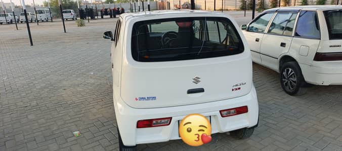 VXR 2021-22number for Sale