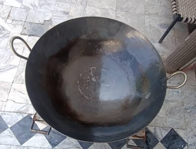 karhahi for milk shop