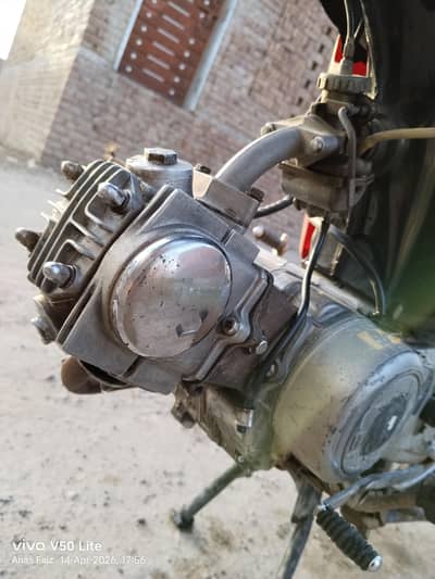 Hero 2010 Lush Engine & Frame