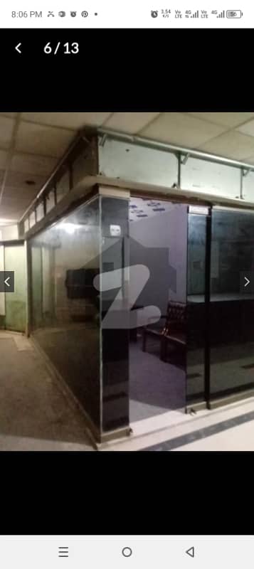 Furnished office for rent in zainab tower model town link road Lahore