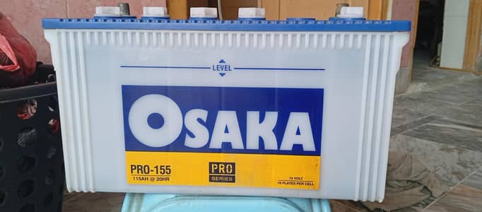 OSAKA PRO 155 19 PLATES  NEW CONDITION