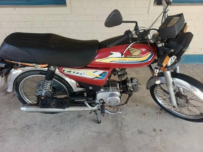 Union star 2022 03150514689