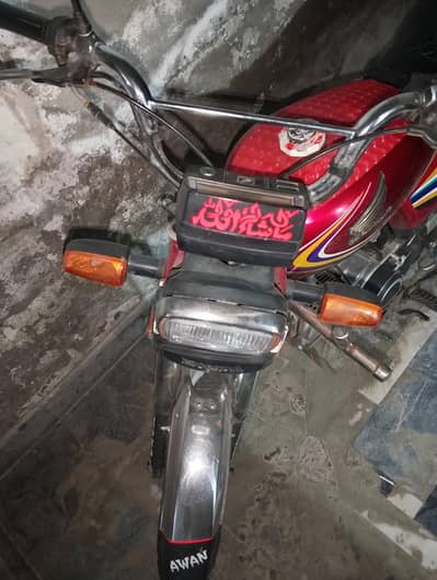 Honda CD70 2015