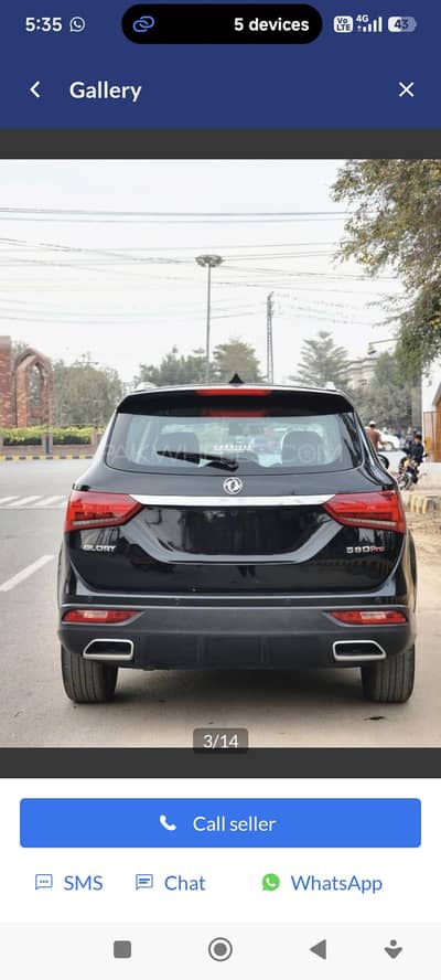 glory 580 pro family used  just like new