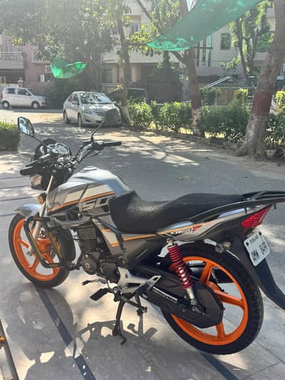 Honda CB 150F Special Edition