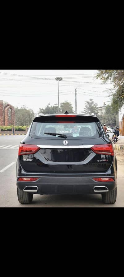 glory 580 pro family used  just like new