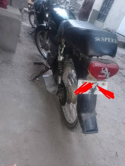 Urgent sale wohi Rabta kry Jin ko Lena ho Falto Log post se Dor rahe