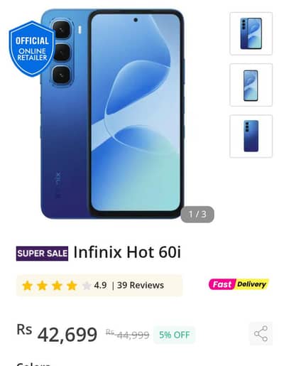 Infinix Hot 60I