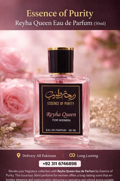 perfume / perfumes / fregrence / fregrences / Reyha Queen