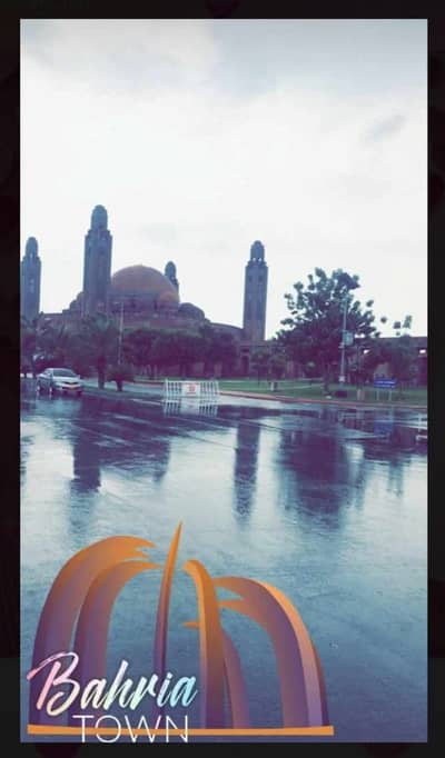 5 Marla Plot For Sale In Bahria Town Lahore