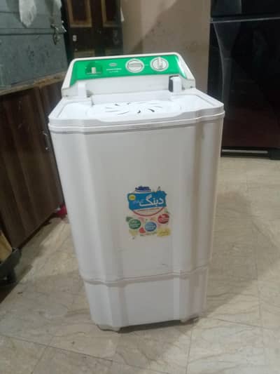 Canon Spin Dryer For Sale