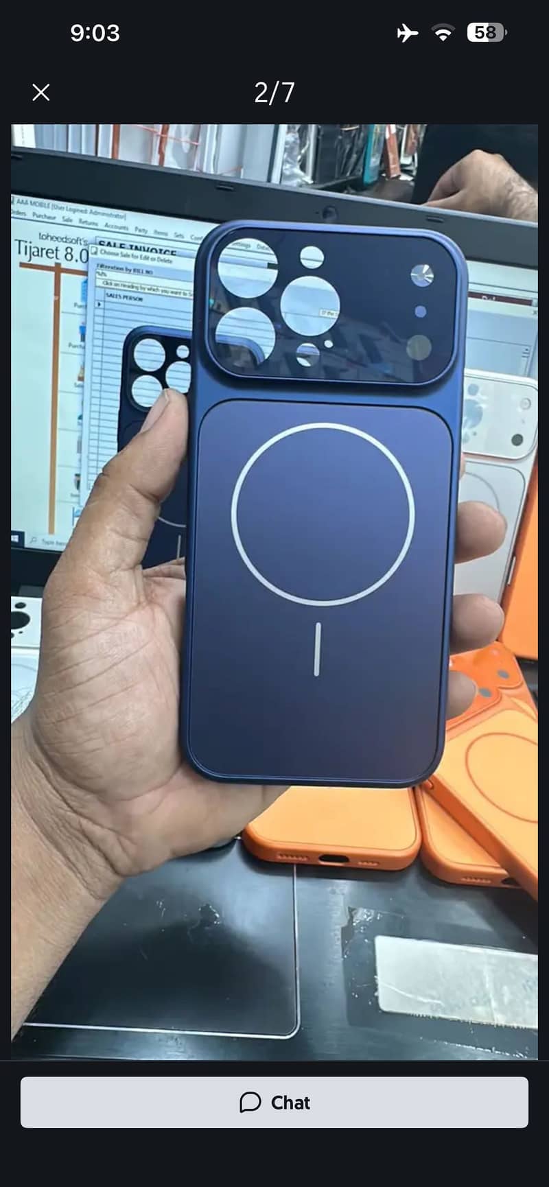 iphone convert cover 0