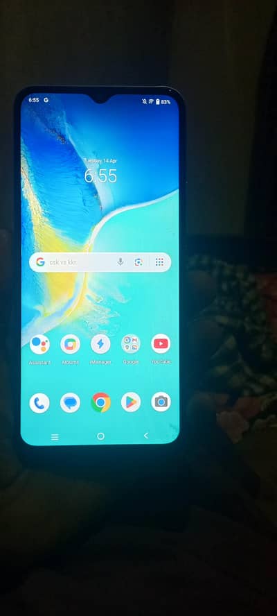 urgent sale paso ke boht need ha is ly sale krna pra