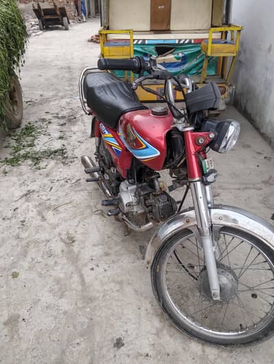 Honda CD 70 2019 model