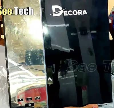 Box pack new 1600 watt UPS