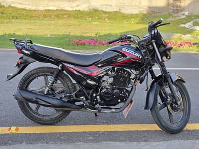 Best comfortable bike in the range of 150cc